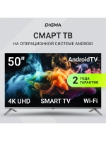 Телевизор LED 50" DM-LED50UBB41 Android TV