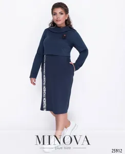 Платье спортивное Minova 25912