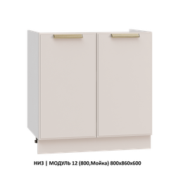 ВЕРХ | МОДУЛЬ 16 (800,WingLine Hettich) 800х1000х360