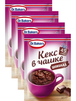 Кекс в чашке шоколадный, 55г * 4шт