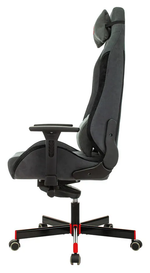 Кресло игровое A4Tech BLOODY GC-420