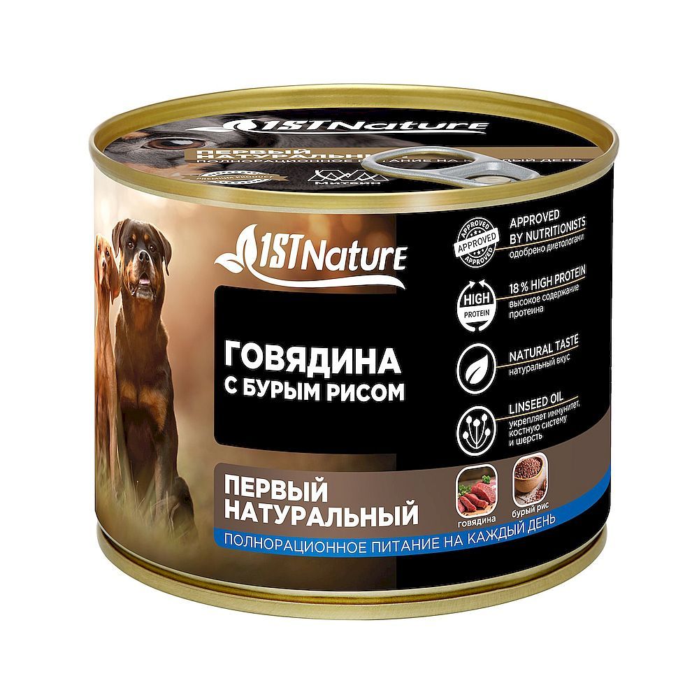 Влажный корм для собак 1STNature Говядина с бурым рисом, Банка 525 г Влажный корм для собак 1STNature Говядина с бурым рисом, Банка 525 г