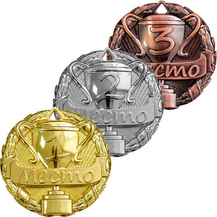 3692-000 Комплект медалей Кубок 1,2,3 место