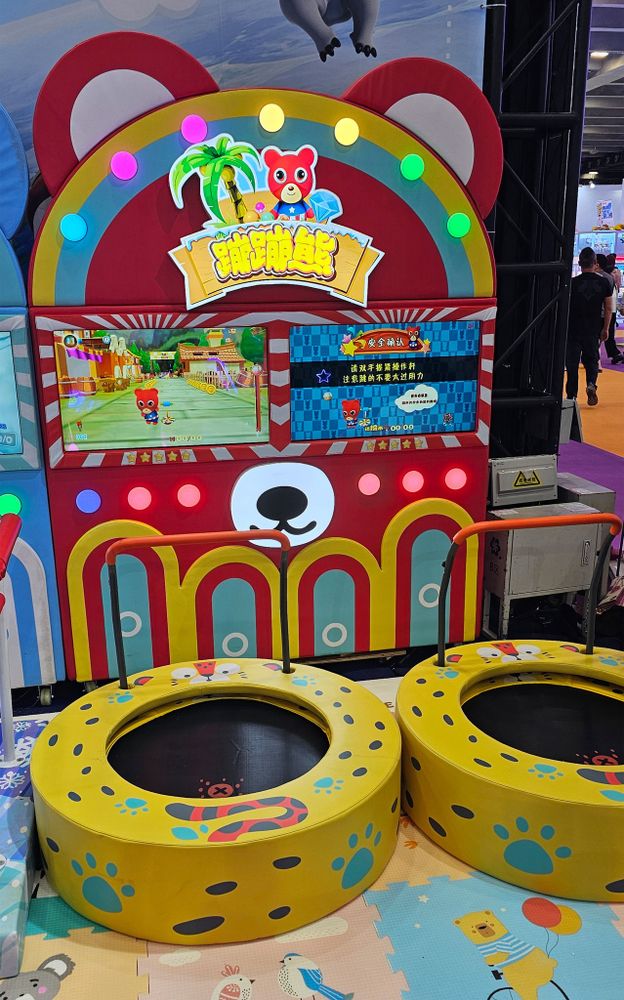 Интерактивный батутный аттракцион с видеоигрой &quot;Jump&#39;n&#39;Play&quot;