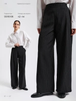 Брюки палаццо на резинке осенние