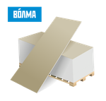 Гипсокартон ГКЛ 2500*1200*9,5 мм Волма 19,8 кг