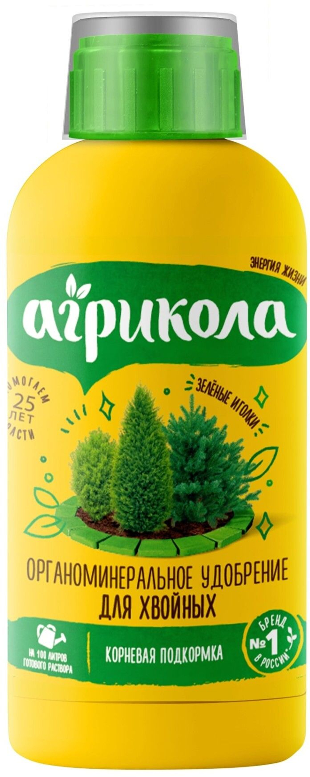 Удобрение Агрикола Аква 250мл для хвойных