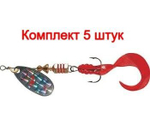 Блесна для рыбалки COMET Rainbo Twist Red, 0, S