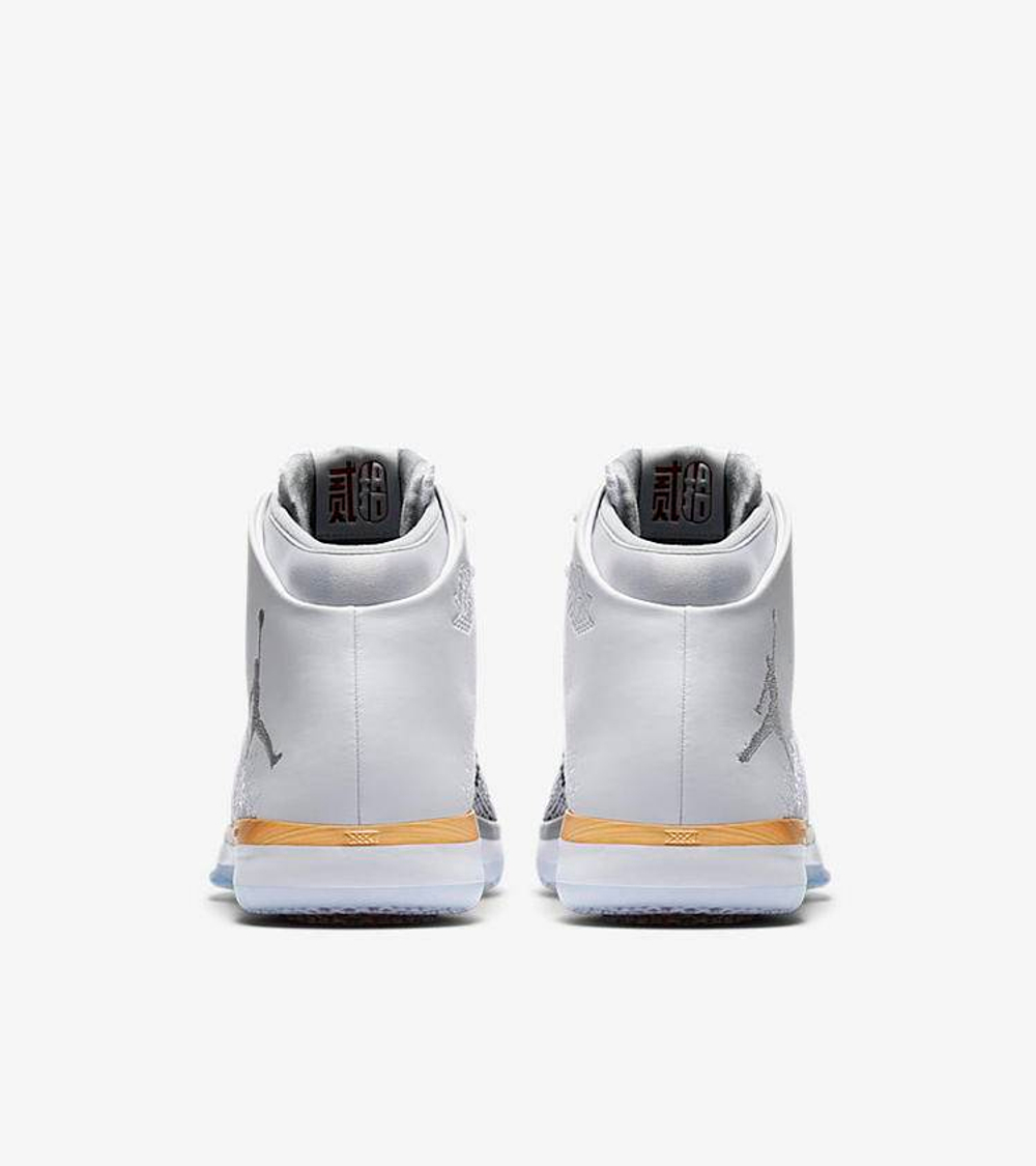 Air Jordan 31 Chinese New Year