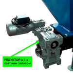 Пеллетный котел "СТАРТ-35-GR"