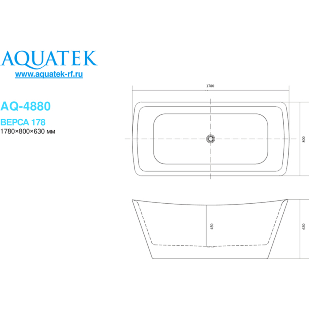 Акриловая ванна Aquatek Верса 178x80 AQ-4880 без гидромассажа