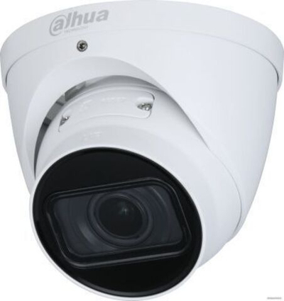 Камера видеонаблюдения уличная Dahua DH-IPC-HDW1230TP-ZS-S5