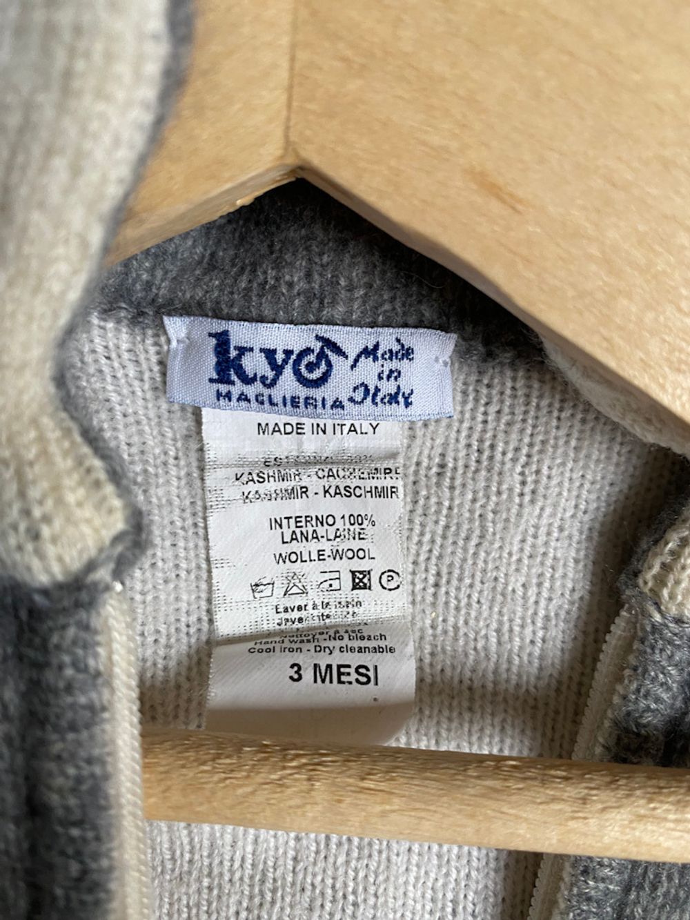 Комбинезон Kyo, 62