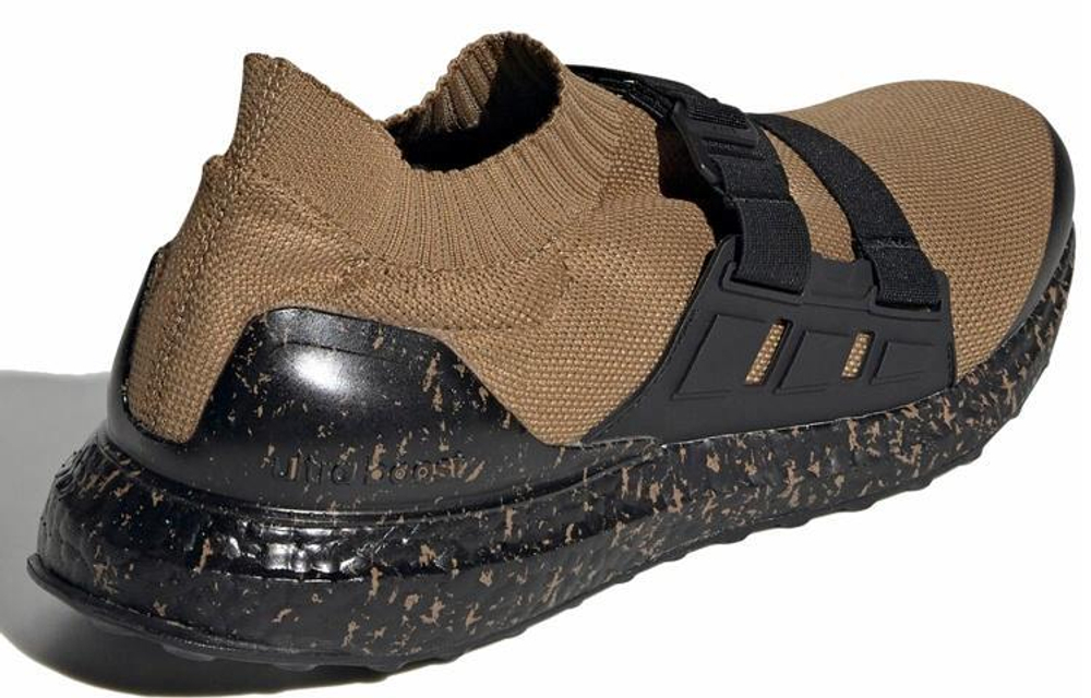 Кроссовки Hyke X Adidas Ultraboost Ah-001