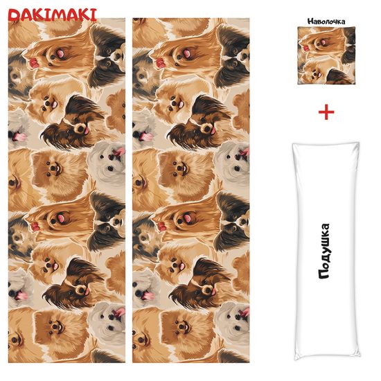 Дакимакура подушка с собаками декоративными арт. 0023