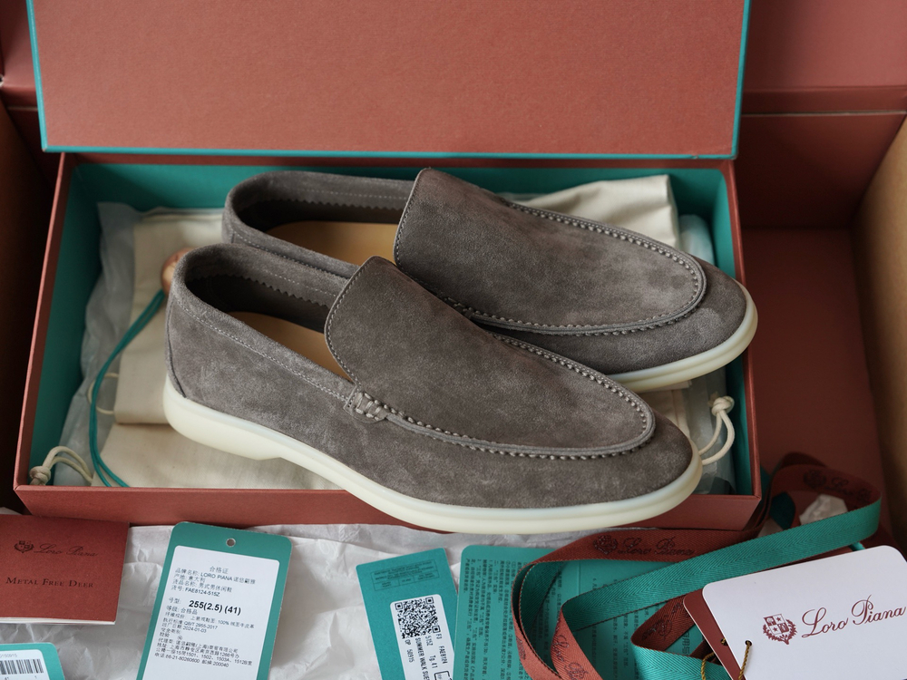 Классические замшевые мокасины