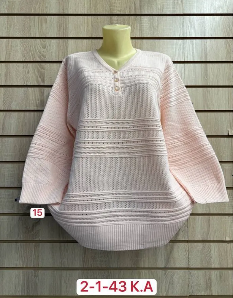 Кофта 2951924 Fabrika