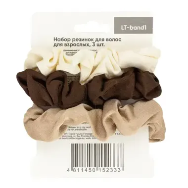 Резинки для волос, комплект 3шт. (для взрослых) La and Te beaute LT-band1