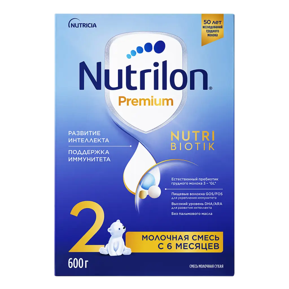 Nutrilon Premium Детское Питание №2 600г