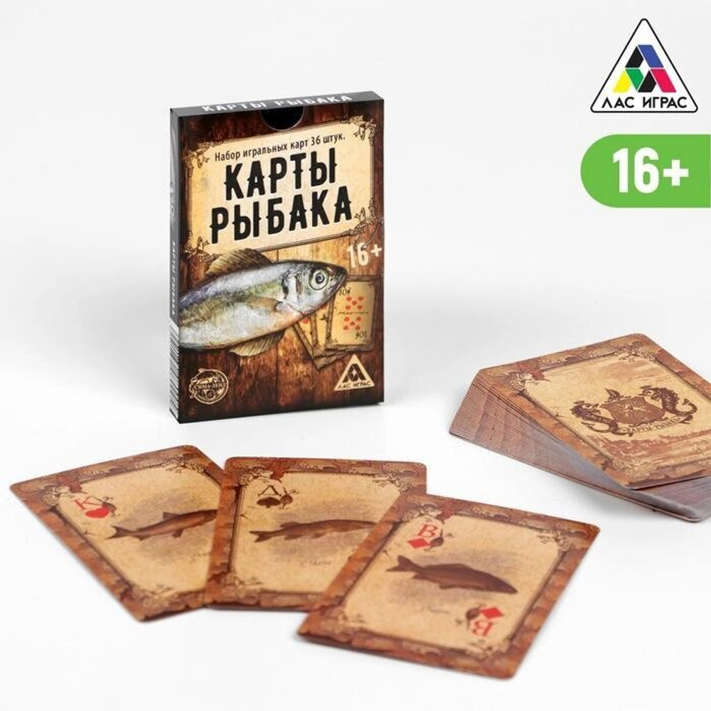 Игральные «Карты рыбака», 36 карт