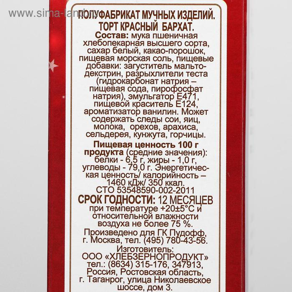 700 - 2025-10-12T185318.056