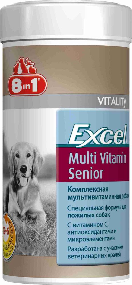 8in1 Эксель Мультивитамины для пожилых собак 70 таб.