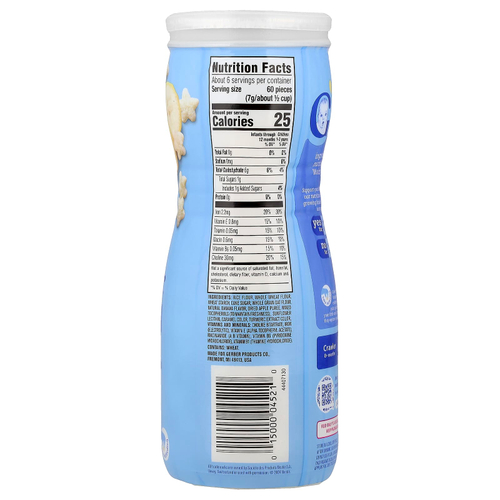 Gerber, Puffs, злаковый снек, для детей от 8 месяцев, банан, 42 г (1,48 унции)