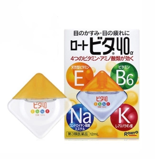 Желтые японские капли для глаз с витаминами Vita 40-alfa Eye Drops Yellow Rohto