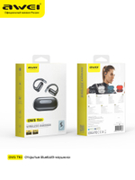 AWEI T93 Беспроводные наушники с шумоподавлением