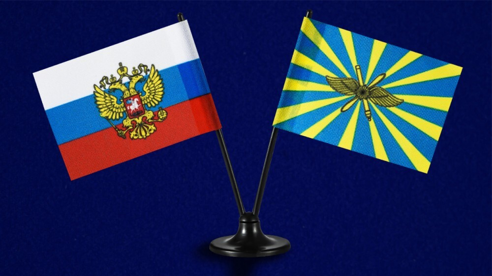 Флажок двойной на подставке РФ ВКС