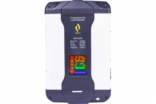 Стабилизатор напряжения Рубин ЦСН 8000