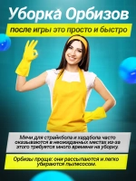 Пулемет с орбизами автомат с гидрогелевыми шариками