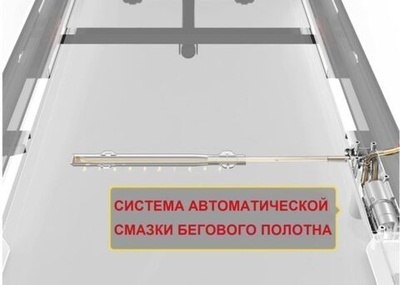 Беговая дорожка Evo fitness cosmo 5