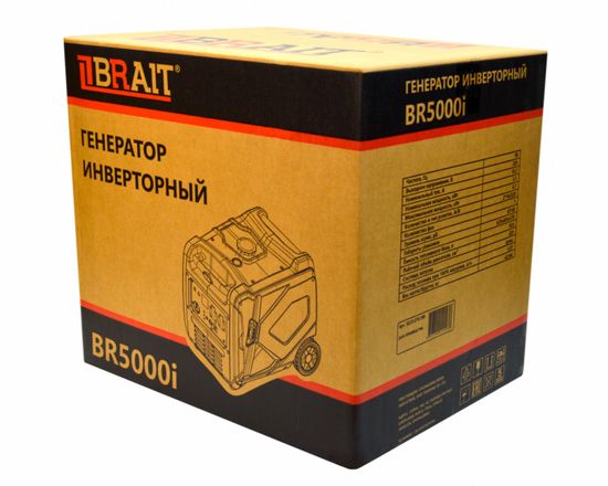 Инверторный генератор BRAIT BR5000i 02.01.076.100