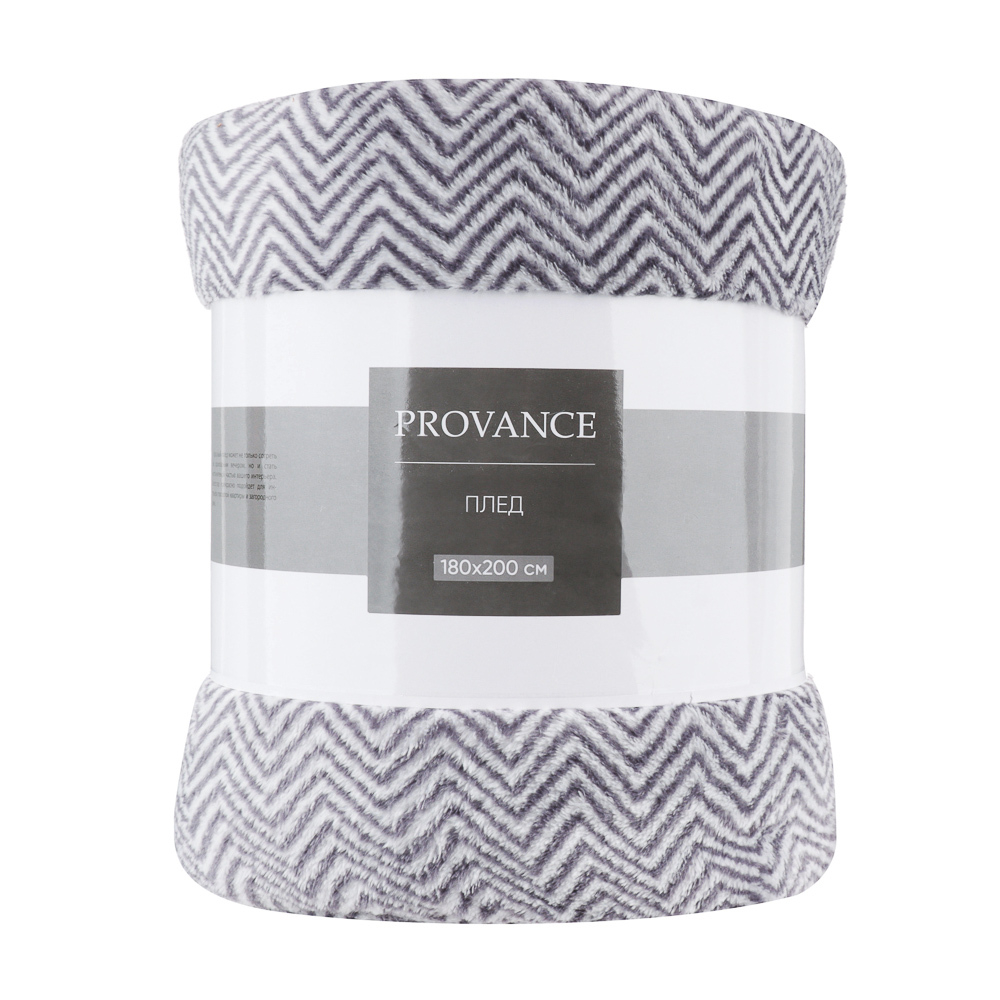 PROVANCE Плед микрофибра, 180х200см, 230гр/м, серый