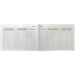 Домовая поквартирная книга А4, форма №18, 80л, обл. картон, блок офсет, Бланкиздат