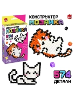 Конструктор мозаика «Pixi. Котики», 574 детали