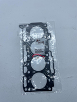 Прокладка ГБЦ 11115-36031 1111536031