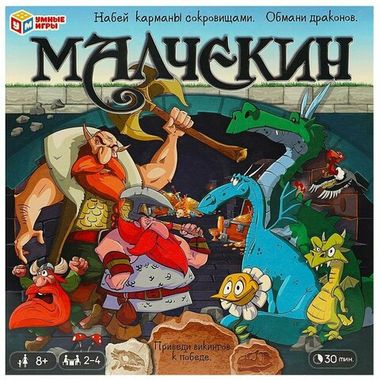 Настольная игра Квадрат 
