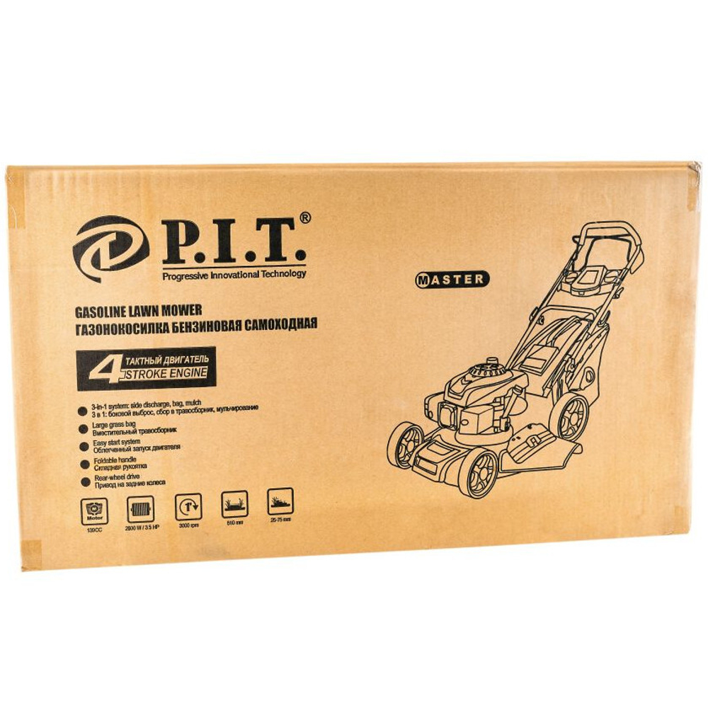 Газонокосилка P.I.T. PLM 51-C2