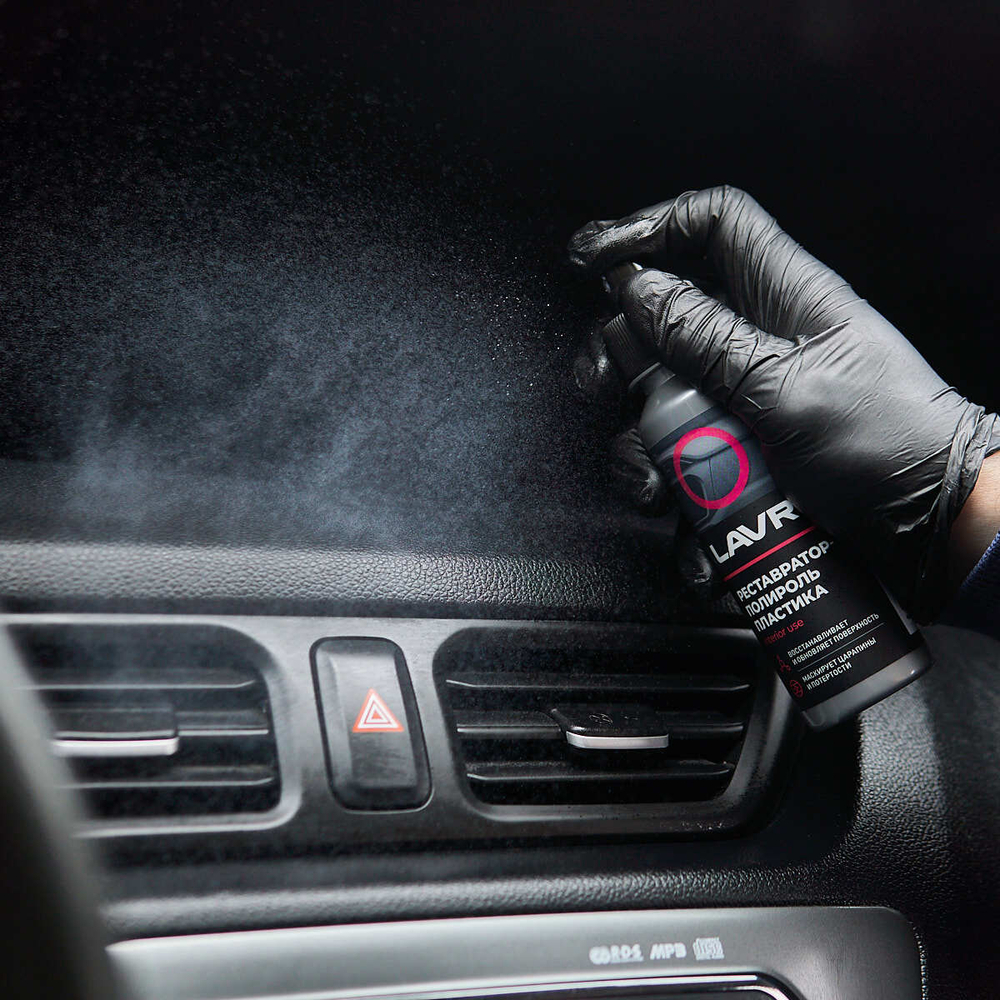 РЕСТАВРАТОР ПОЛИРОЛЬ-ПЛАСТИКА LAVR LN1459-L 120МЛ