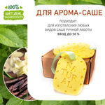 Ваниль и мята , отдушка для свечей и мыла