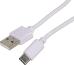 Кабель 3m USB/type-c CyPrime white в тех упаковке
