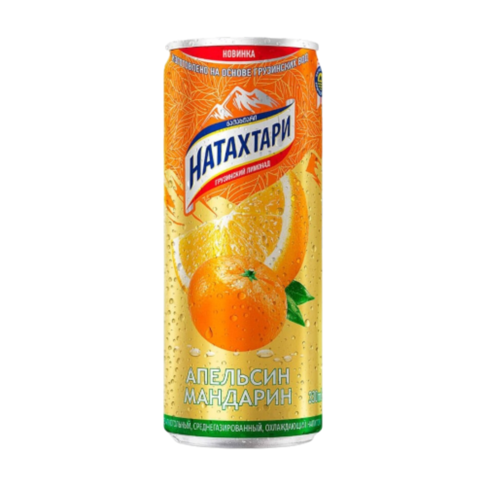 Лимонад Натахтари Апельсин-мандарин 0.33 л