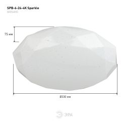 Светильник потолочный светодиодный ЭРА SPB-6-24-4K Sparkle без ДУ 24Вт 4000K | Светильники SPB-6 без ДУ