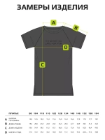 Платье детское с коротким рукавом