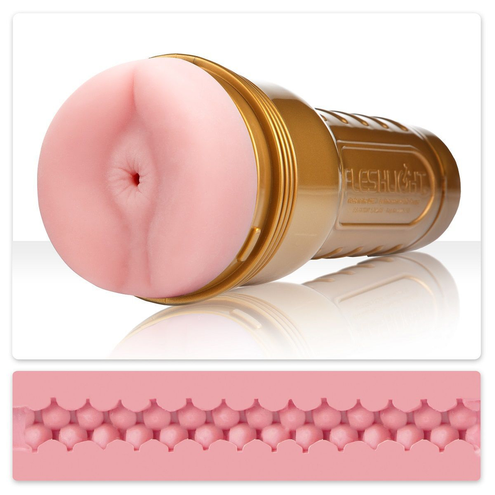 Мастурбатор-анус Fleshlight - Pink Butt Stamina Training Unit (Цвет: розовый)