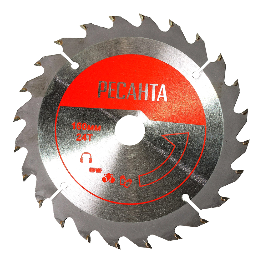 Циркулярная пила Ресанта ДП-165/1300