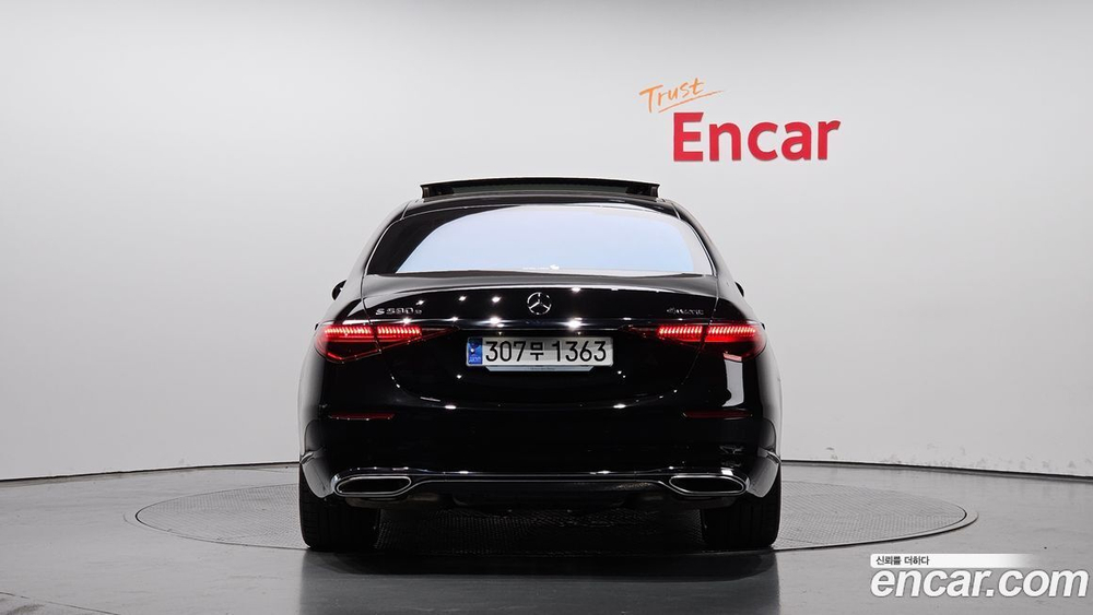 Mercedes-Benz S-Class W223 S580e 4MATIC (06.2023)