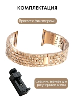 Ремешок для Apple Watch 44 45 42 ultra 49 браслет для часов